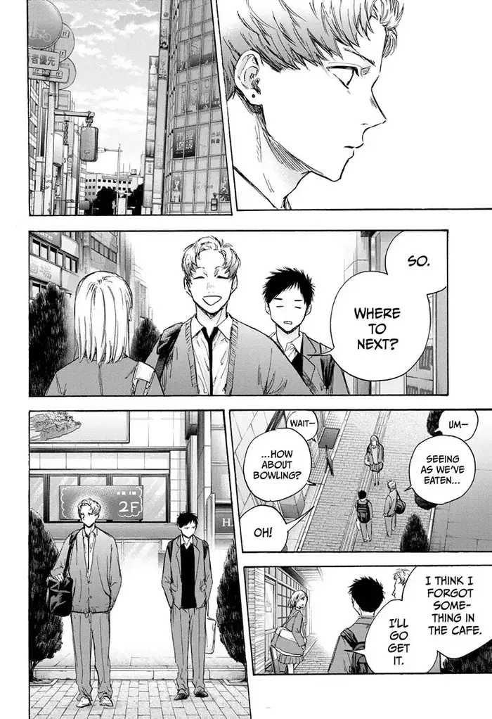 Blue Box Chapter 82 image 08_optimized